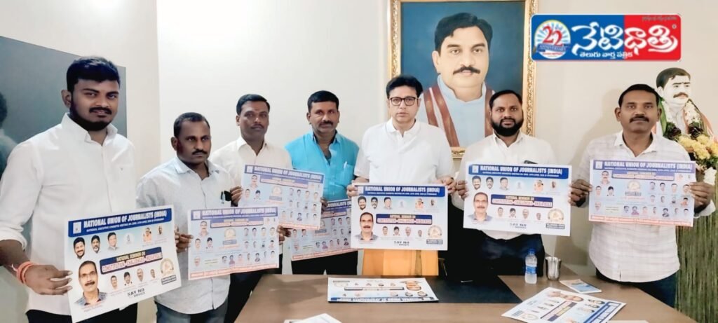 WhatsApp Image 2026-04-15 at 4.17.09 PM