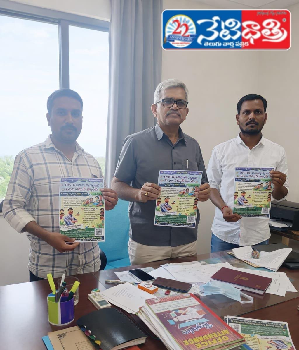 Creative Writing Summer Camp Launched