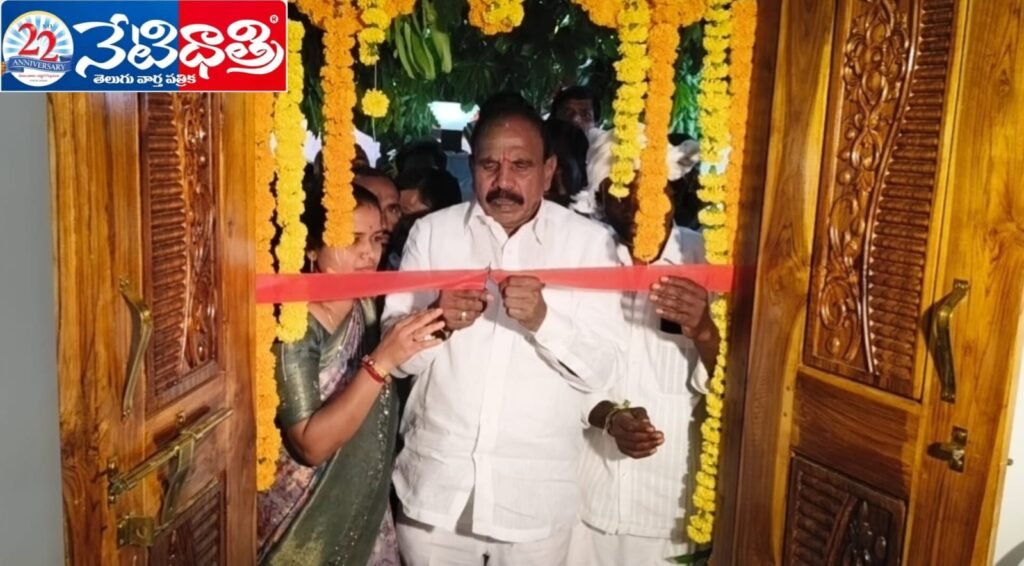 Govt Aims to Fulfill Housing Dreams