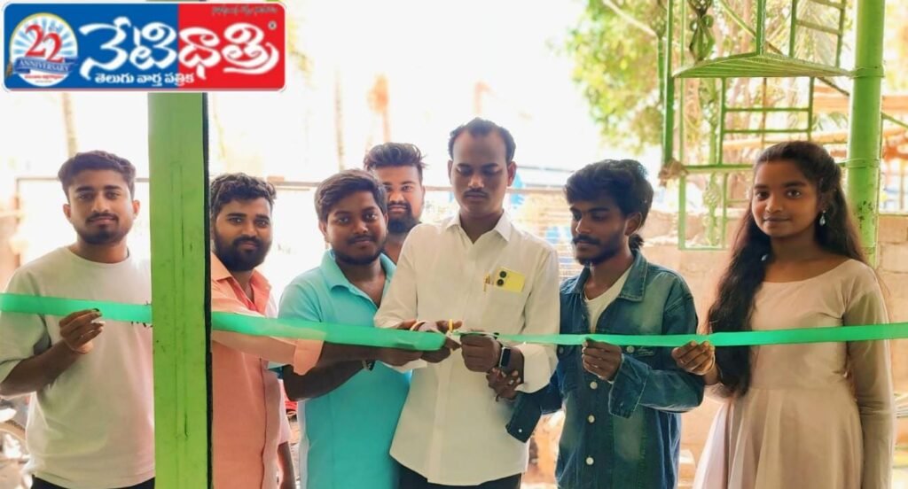 WhatsApp Image 2026-04-15 at 4.51.16 PM