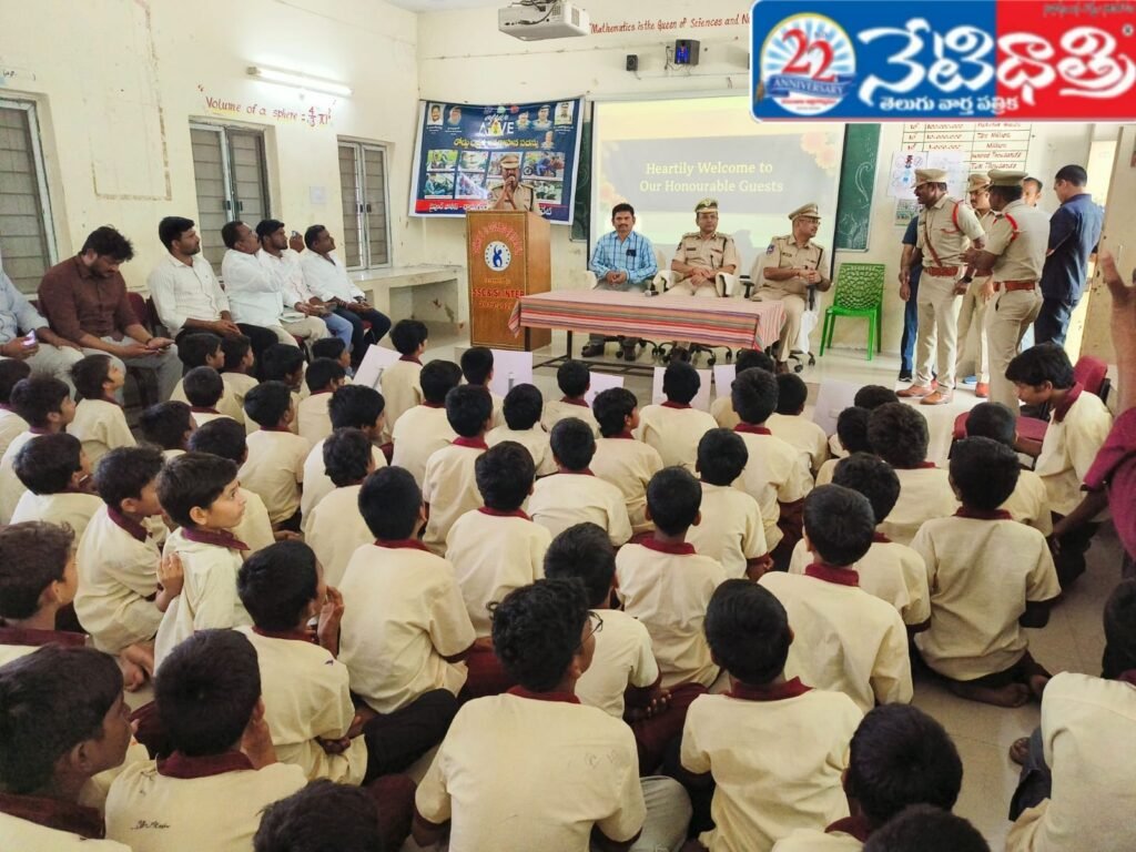 Women Urged to Excel in All Fields