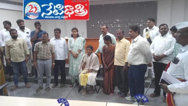 Top Scorer Bhanu Sri Felicitated