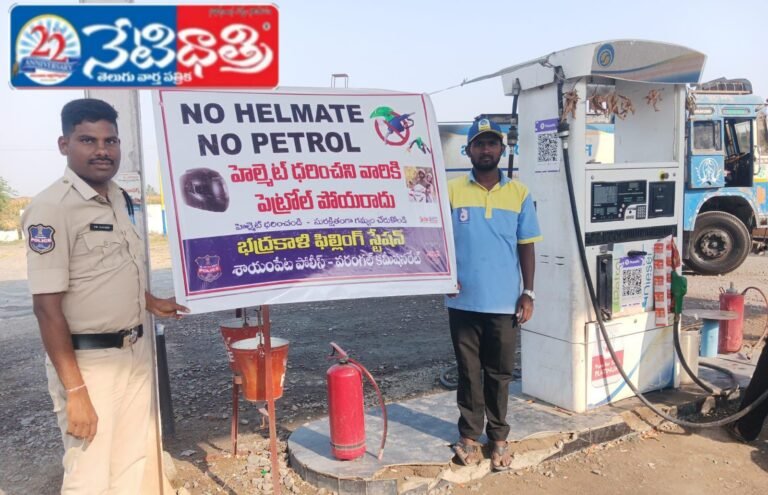 AIFTU Demands Halt to Labour Codes