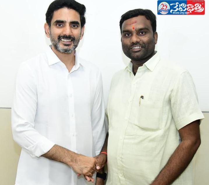 Lokesh Meets Kandukuri Naresh on TDP Strengthening