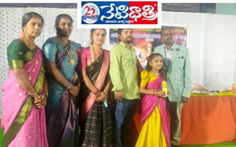 Akshaya School Celebrates Annual Day