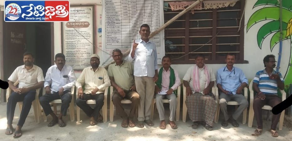 Activists Demand Recognition, Call for Rally