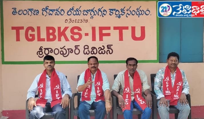 Stop Threats Against Artisan Workers: IFTU