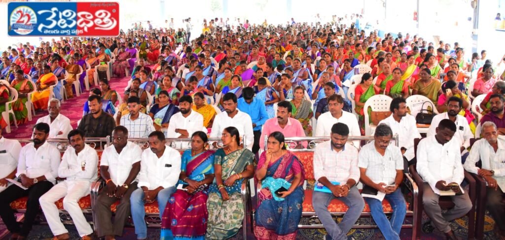 Prajapalana Program Implemented Effectively