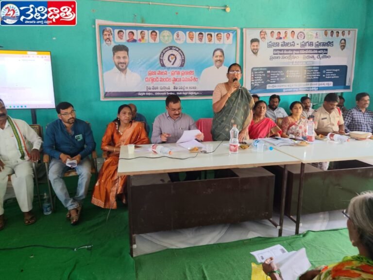 Awareness Key for Govt Schemes Success