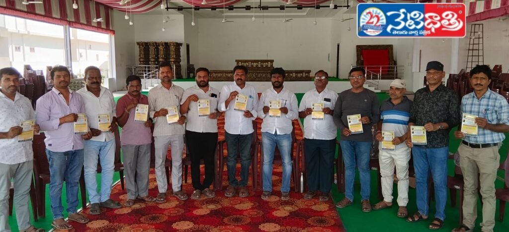 Hindu Sammelan Preparations in Ramakrishnapur