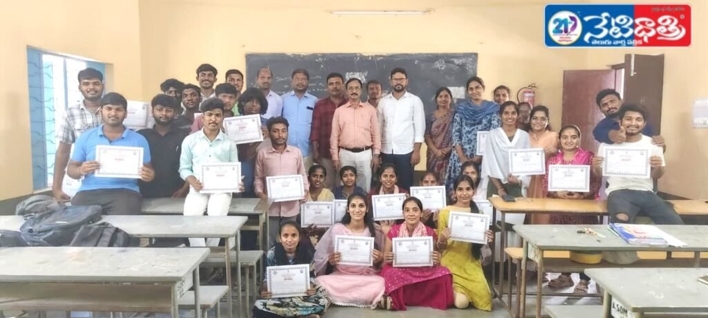 NSS Certificates Distributed to Students in Keesamudram
