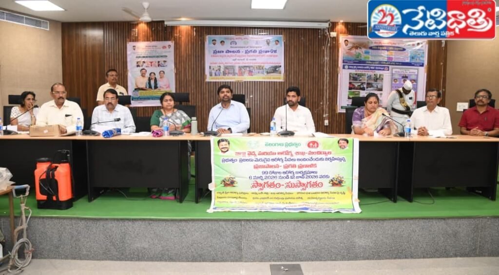 Collector Urges Mosquito Control Measures