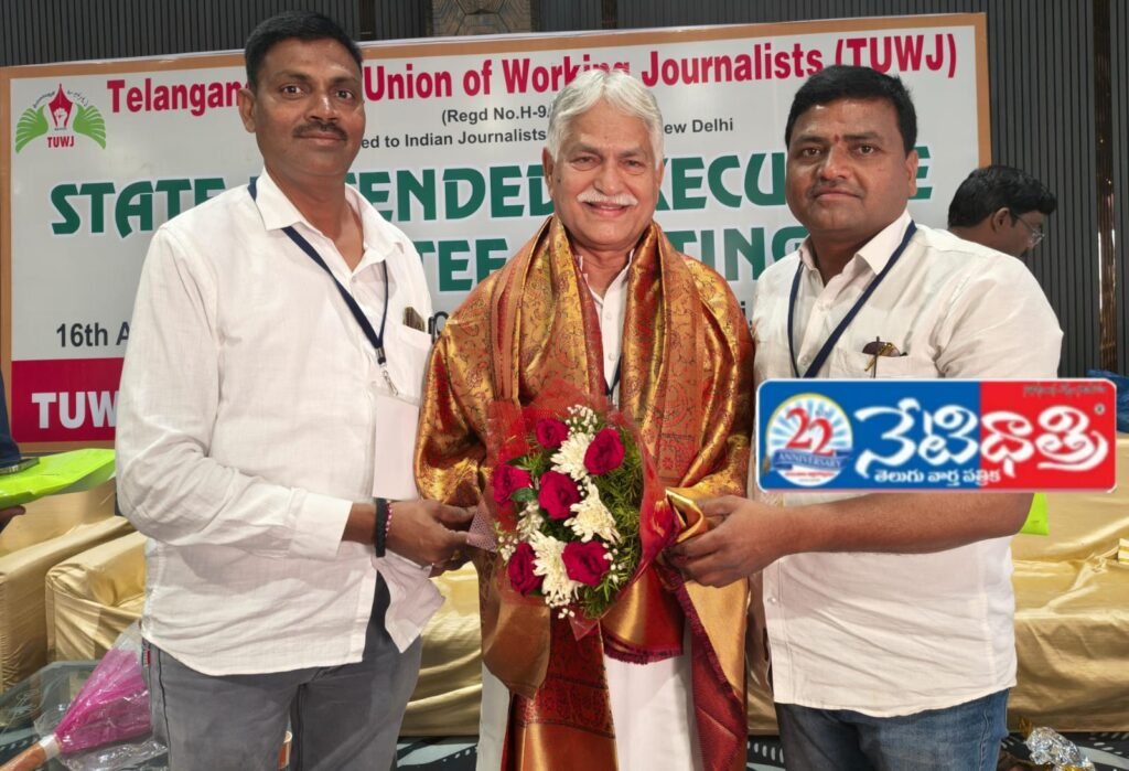 Journalists Felicitate Media Academy Chairman