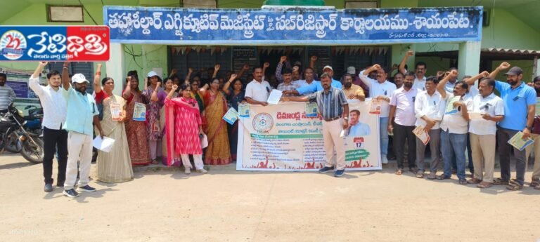 Employees Demand Resolution of Pending Issues