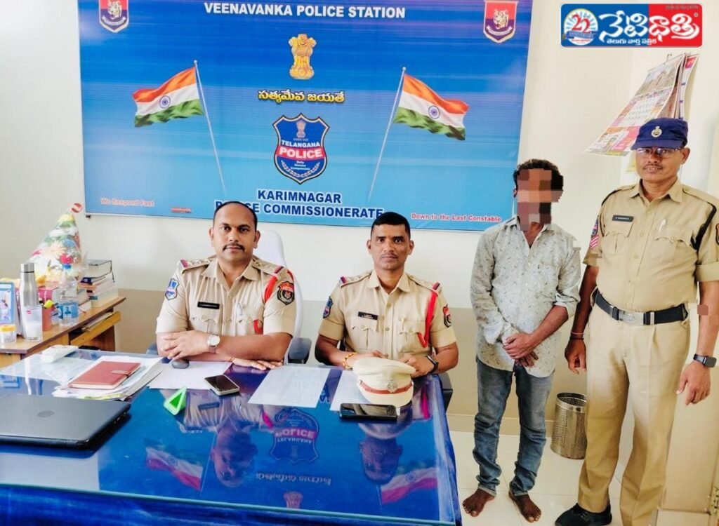 Temple Theft Accused Arrested