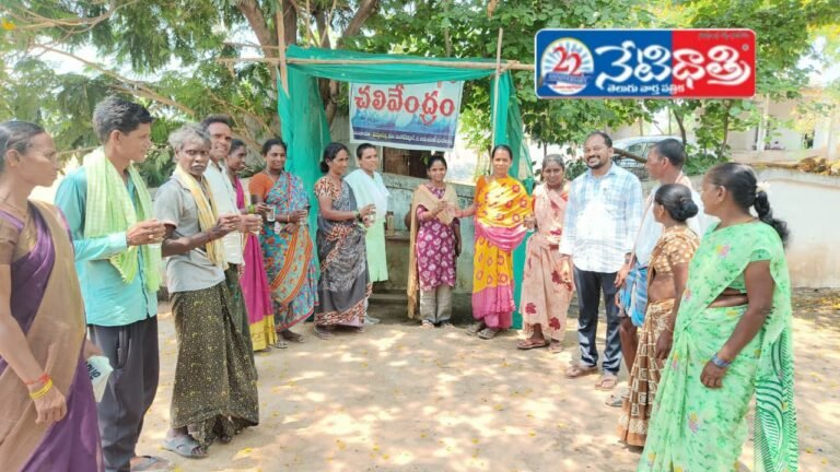Water Camp Opened in Maddulapalli