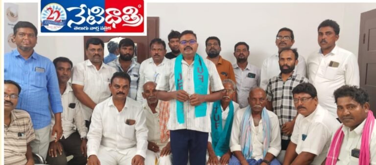 Call for Telangana Activists Meet