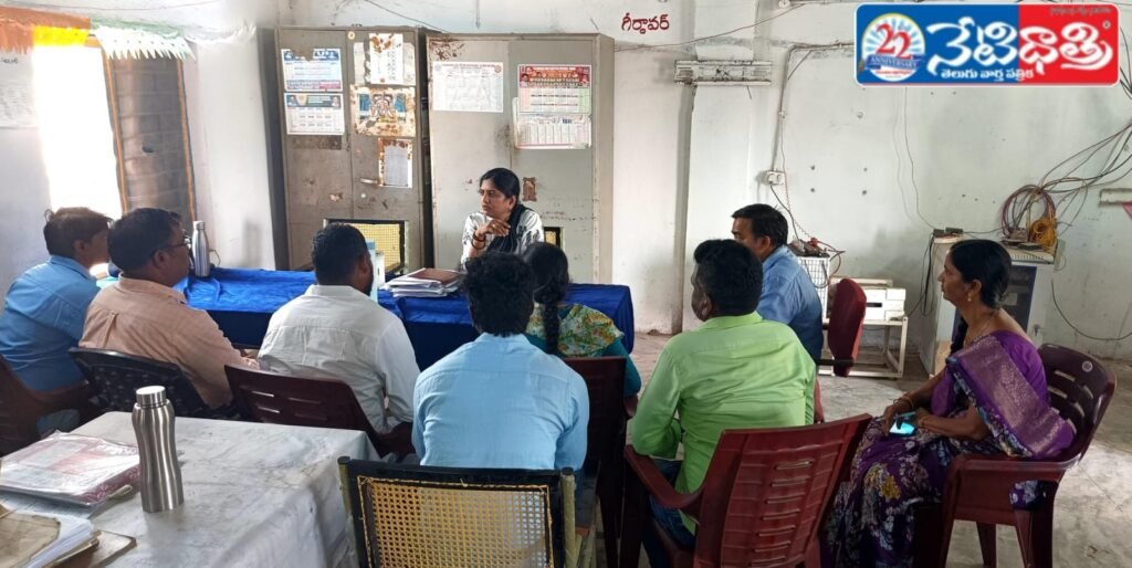 MeeSeva Services Reviewed