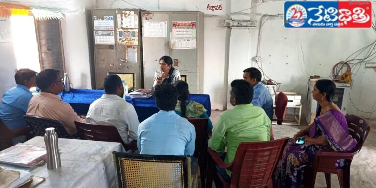 MeeSeva Services Reviewed