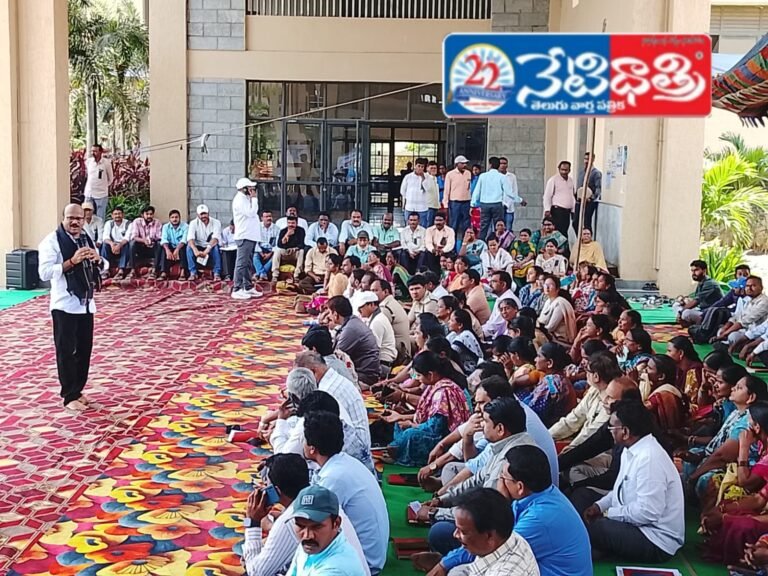 Employees Protest at Collector Office