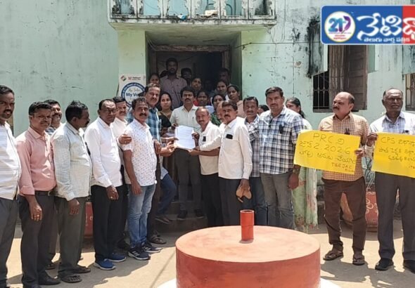 Teachers Protest for Pending Issues