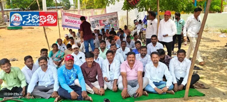 Electric Workers Strike Ends with Partial Success