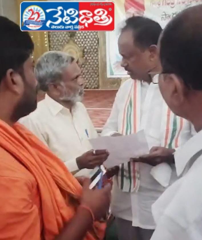 RTC Bus Demand from Tekumatla to Bhupalpally