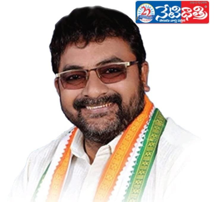 Congress Slams Tejasvi Surya Remarks