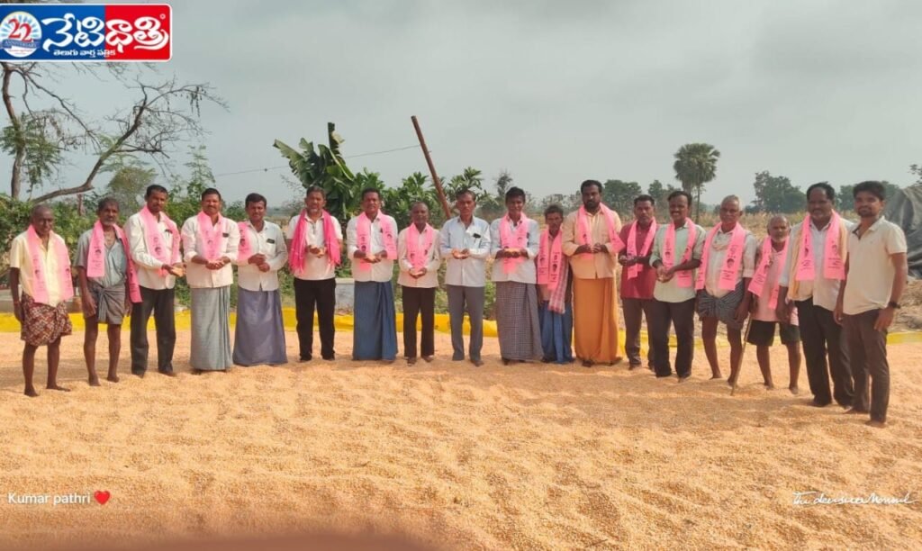 Farmers Demand Maize Procurement Center