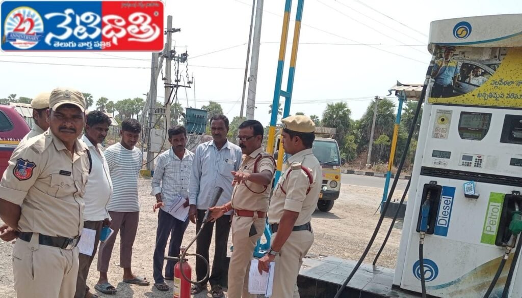 Fire Safety Awareness Campaign Conducted in Parakala