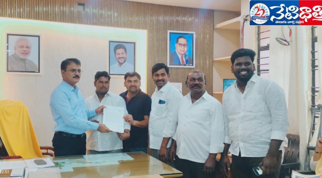 Govt Land Encroachment Row in Chevella