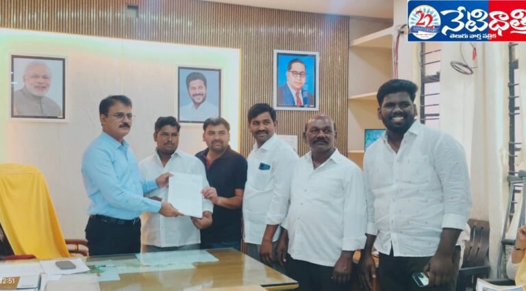 Govt Land Encroachment Row in Chevella