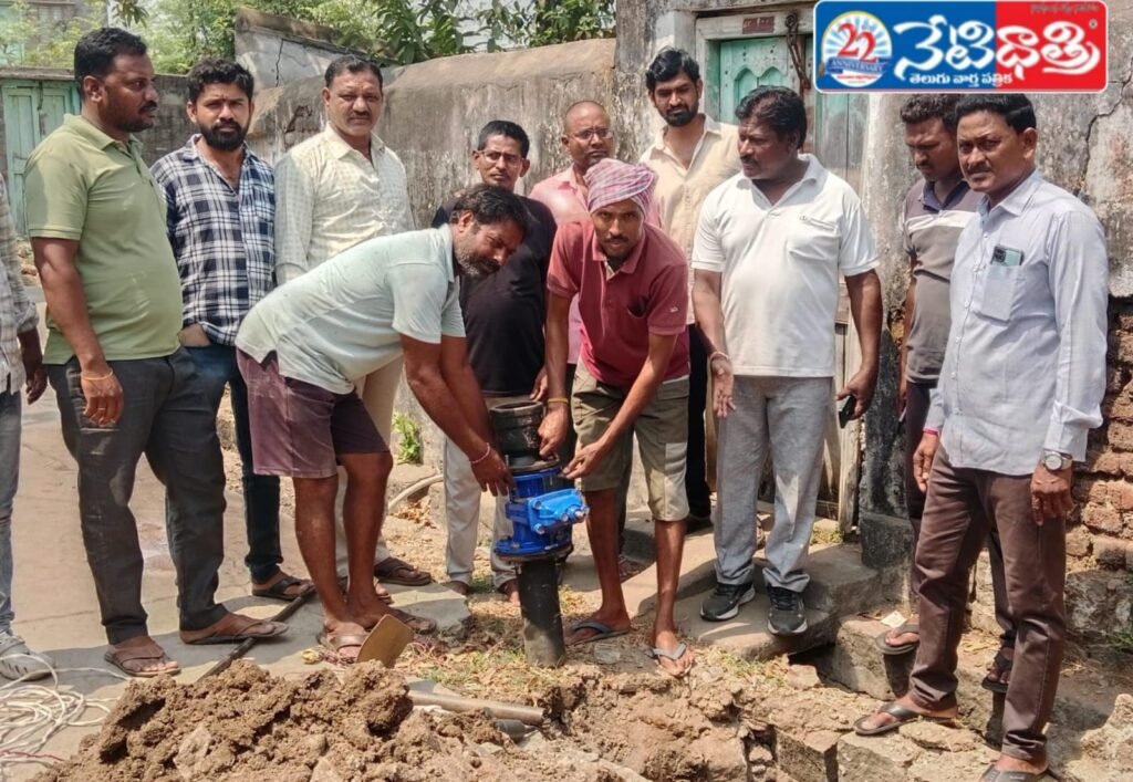 Permanent Fix for Water Problem