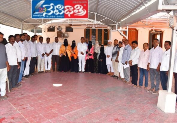 MCPi Protest Over Women Bill