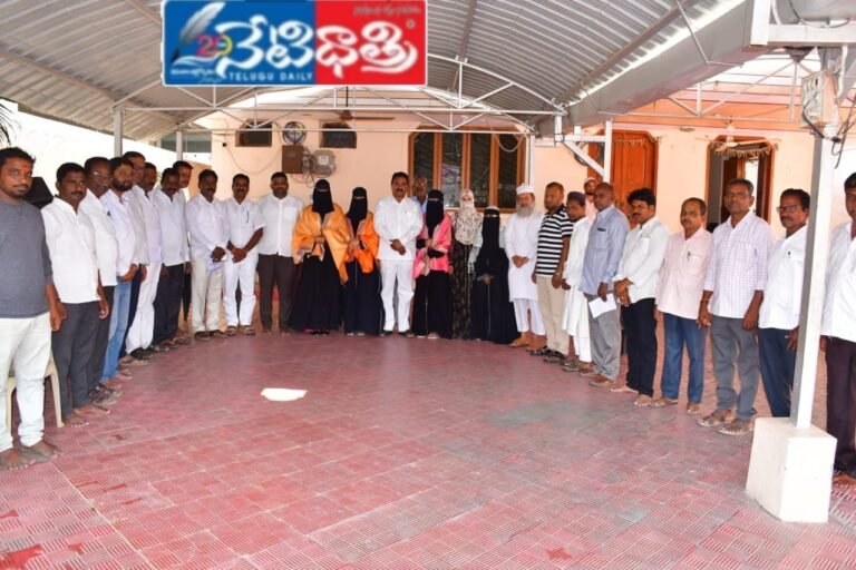 MCPi Protest Over Women Bill