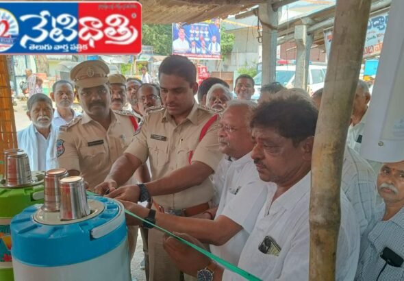 Drinking Water Booth Inaugurated