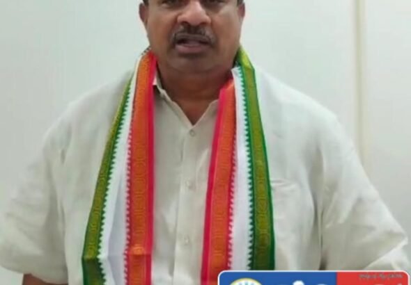 Call for Grand Success of Revanth Reddy Meeting