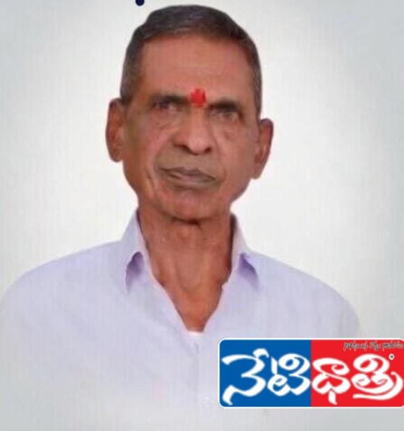 Jammikunta Tehsildar Suffers Personal Loss