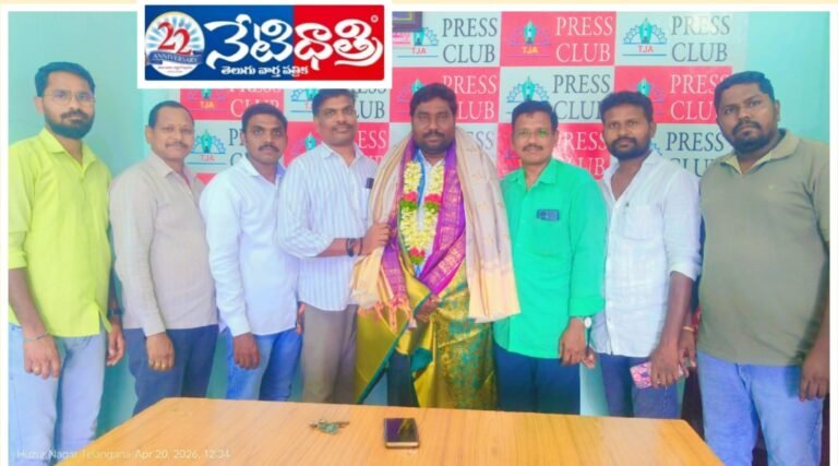 Journalist Sheikh Saida Felicitated in Suryapet