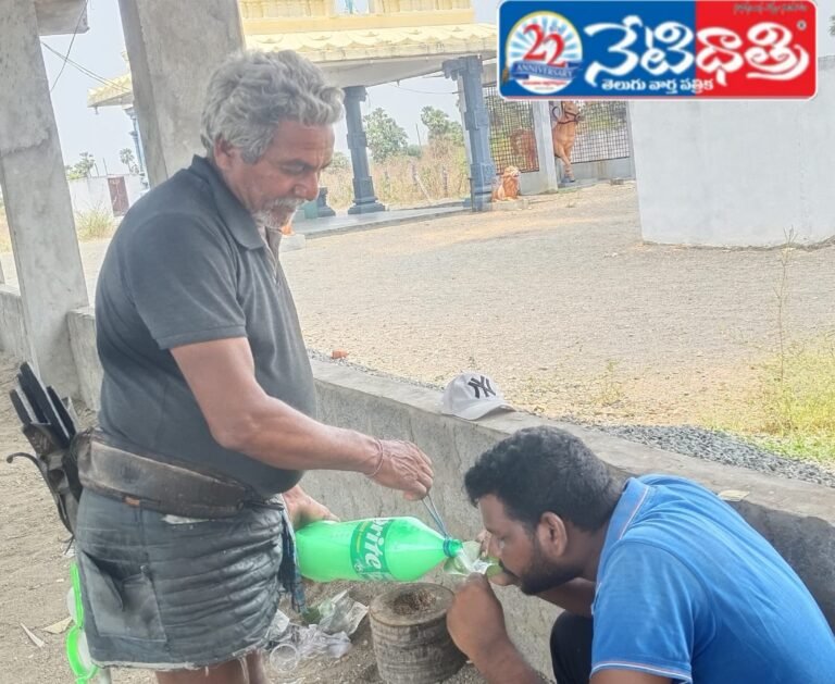 Palm Toddy Demand Surges in Nagaram Village