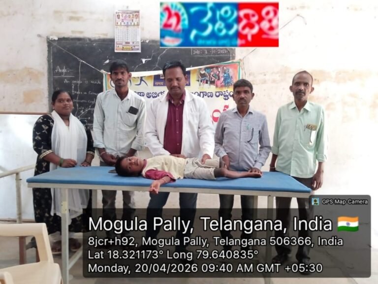 Physiotherapy Camp Benefits Special Needs Children