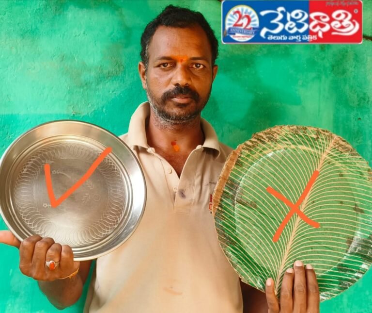 Warning Against Plastic Plate Usage