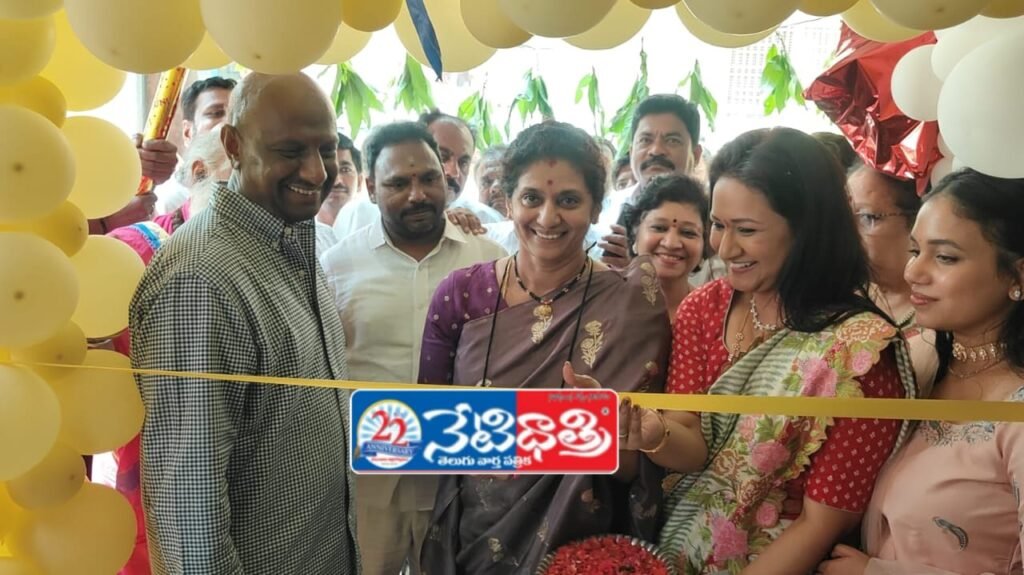 Chandrababu Naidu Birthday Celebrated in Chittoor