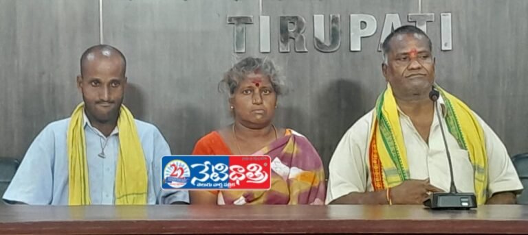 Land Dispute Victim Seeks Survey and Justice