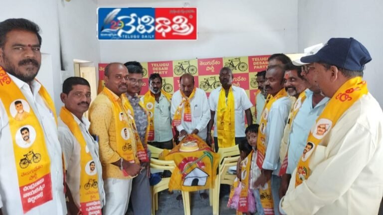 Chandrababu Naidu Birthday Celebrated in Wanaparthy