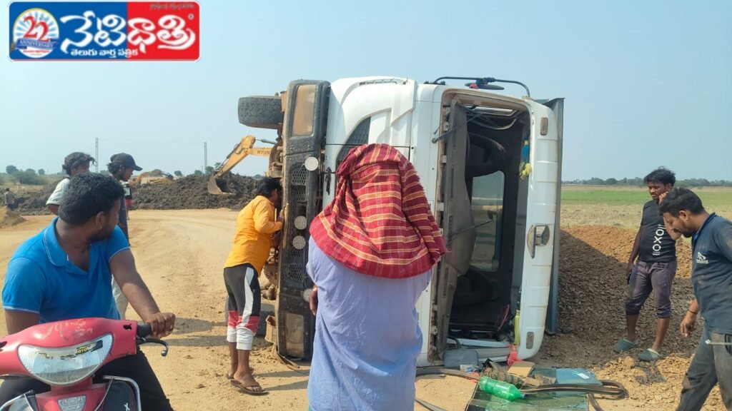 Vehicle Overturn Disrupts Highway Work Briefly