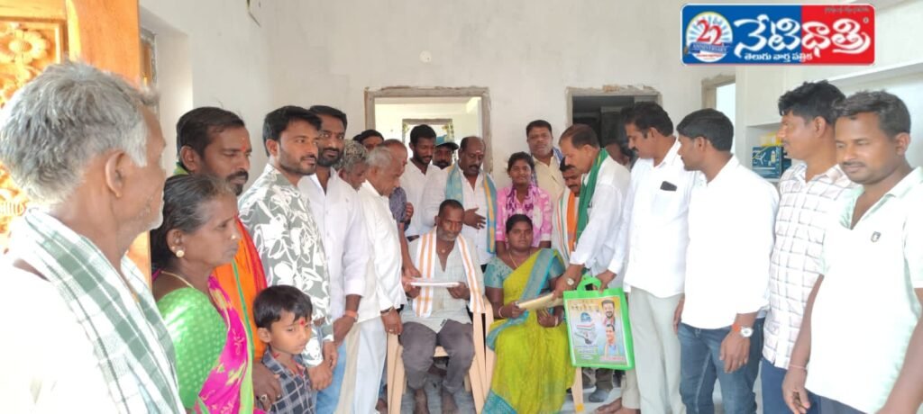 Indiramma Houses Inaugurated in Desayipalli