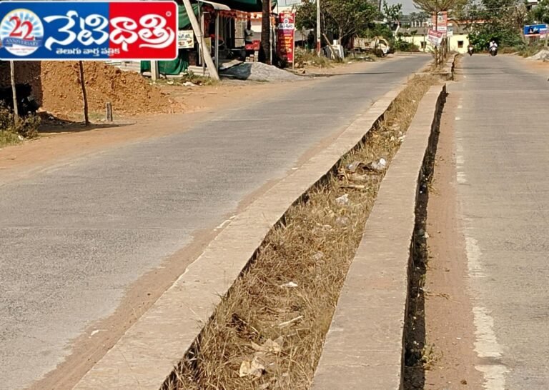 Heatwave Hits Nallabelli, Temperature Soars to 41°C