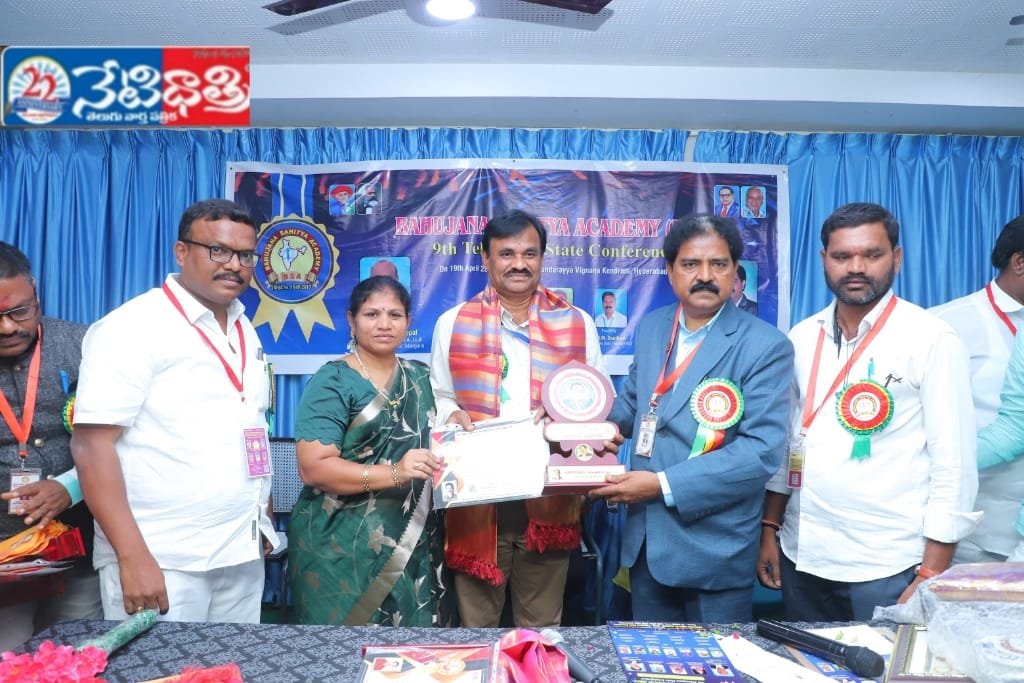 KTPP Engineer Wins BR Ambedkar National Award