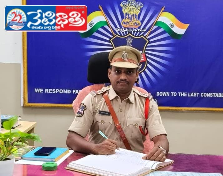P Subbarao Takes Charge as SI in Tiryani